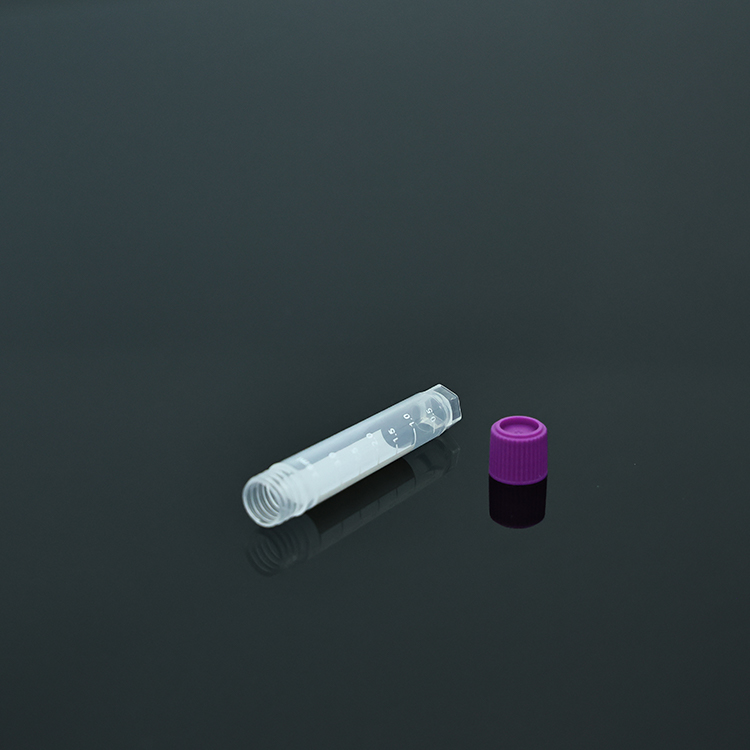 細菌凍存管