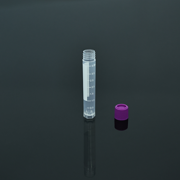 凍存管4ml